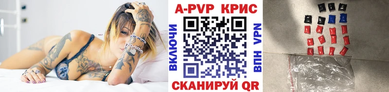 Где найти наркотики Рославль Кокаин МЕФ MEGA tor Марихуана