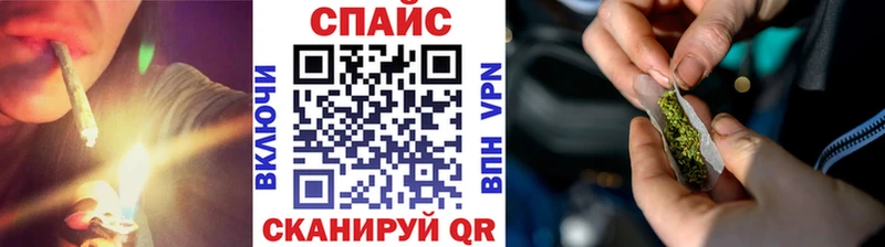 БУТИРАТ Butirat  Рославль 
