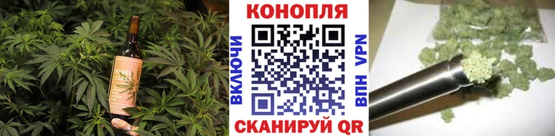 блэк спрут зеркало  Рославль  Еда ТГК конопля 