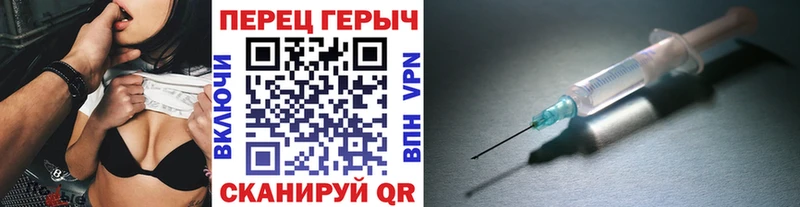 Героин Афган  наркота  Рославль 