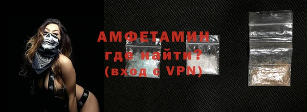 скорость Костерёво