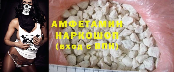 скорость Костерёво