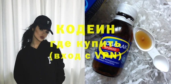 Альфа ПВП Кодинск