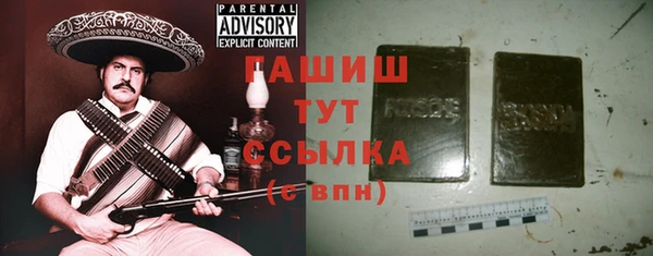 Альфа ПВП Кодинск