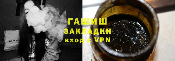 меф Козловка