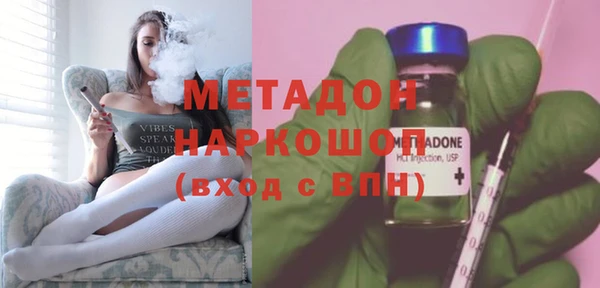 меф Козловка