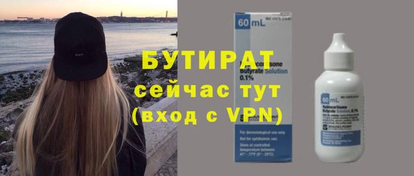 Альфа ПВП Кодинск
