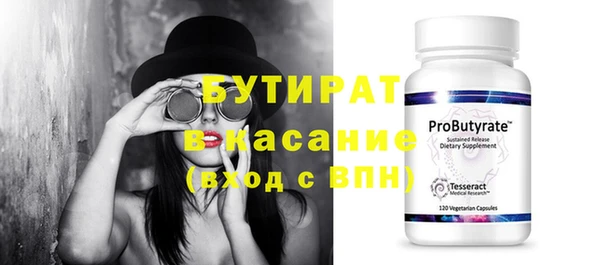 скорость Костерёво