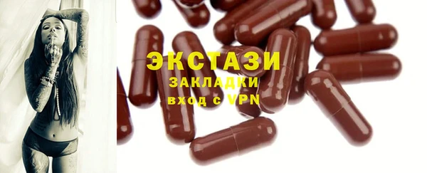 меф Козловка