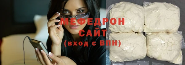 Альфа ПВП Санкт-Петербург