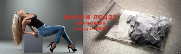таблы Козельск
