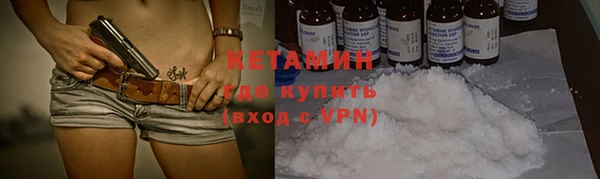 меф Козловка