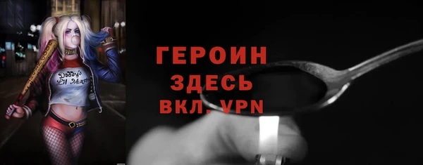 таблы Козельск