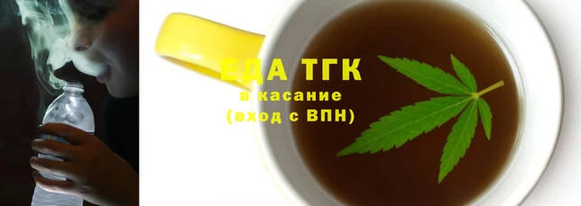 скорость Костерёво