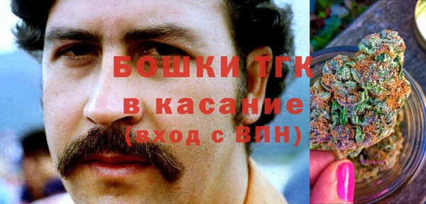 меф Козловка