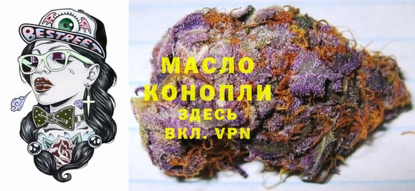 МДПВ Ессентукская