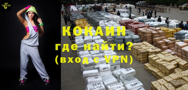 скорость Костерёво