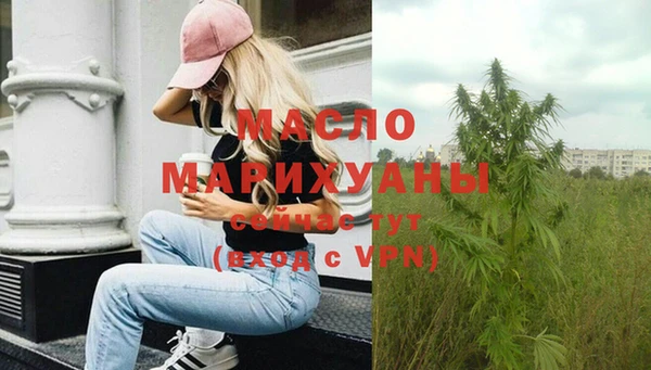 таблы Козельск