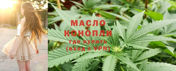 прущая мука Коряжма