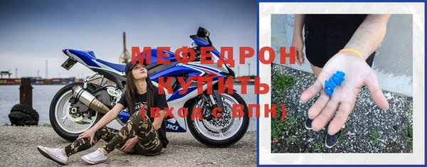 прущая мука Коряжма