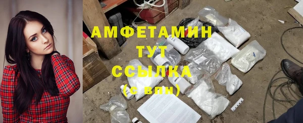 прущая мука Коряжма
