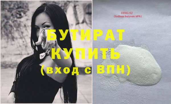 таблы Козельск