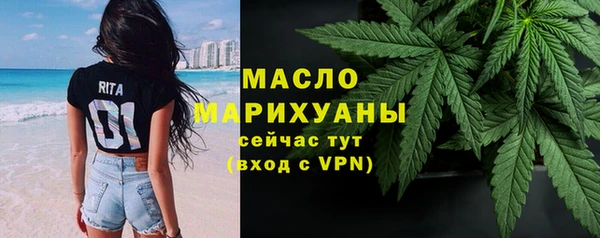 Альфа ПВП Кодинск