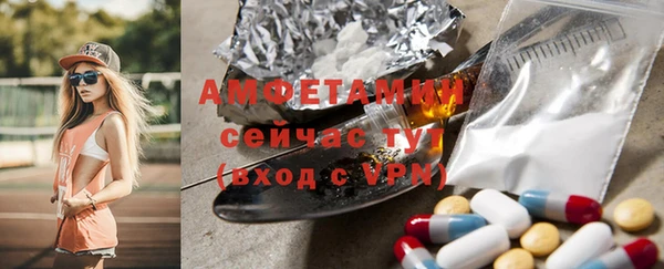 Альфа ПВП Кодинск