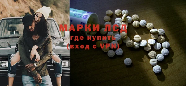 скорость Костерёво