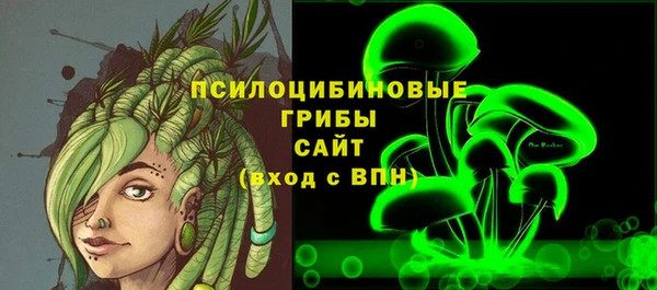 прущая мука Коряжма