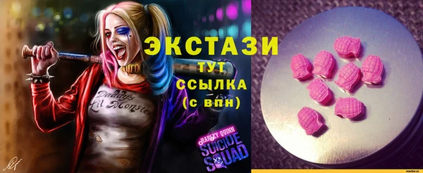 Альфа ПВП Кодинск