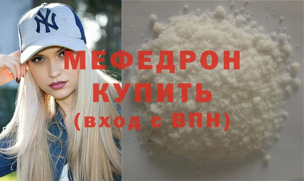 таблы Козельск