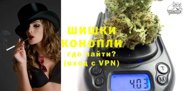 Альфа ПВП Кодинск