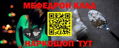 прущая мука Ирбит