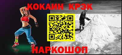 дмт Изобильный