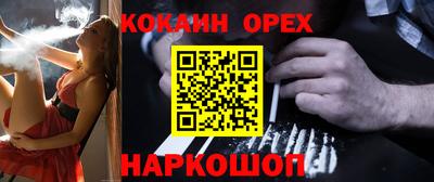 дмт Изобильный