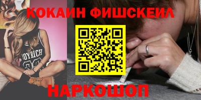дмт Изобильный