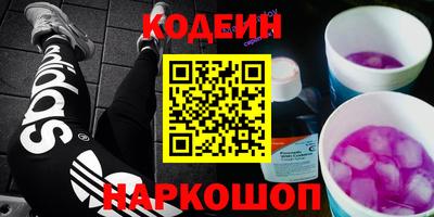 дмт Изобильный