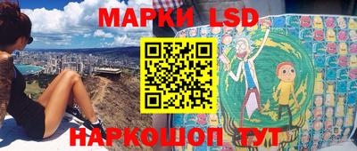 прущая мука Ирбит