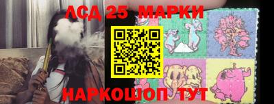 прущая мука Ирбит
