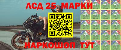 прущая мука Ирбит