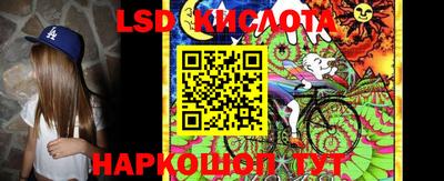 прущая мука Ирбит