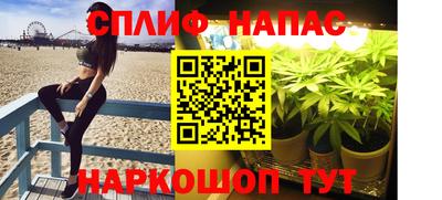 шишки Ипатово