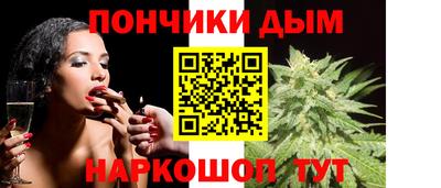 прущая мука Ирбит