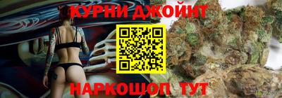 прущая мука Ирбит