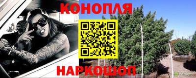 прущая мука Ирбит