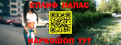 дмт Изобильный