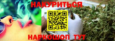 прущая мука Ирбит