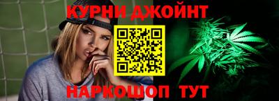 дмт Изобильный