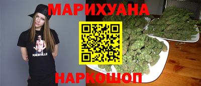 шишки Ипатово